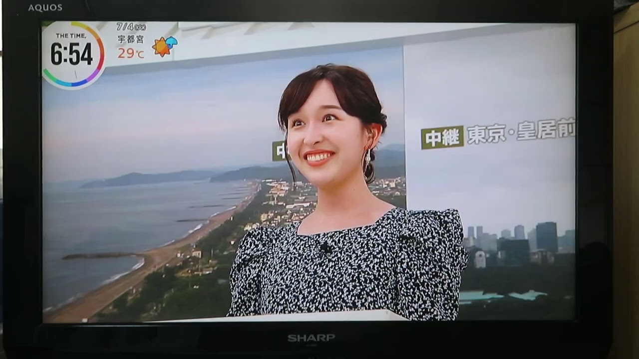 宇賀神メグ