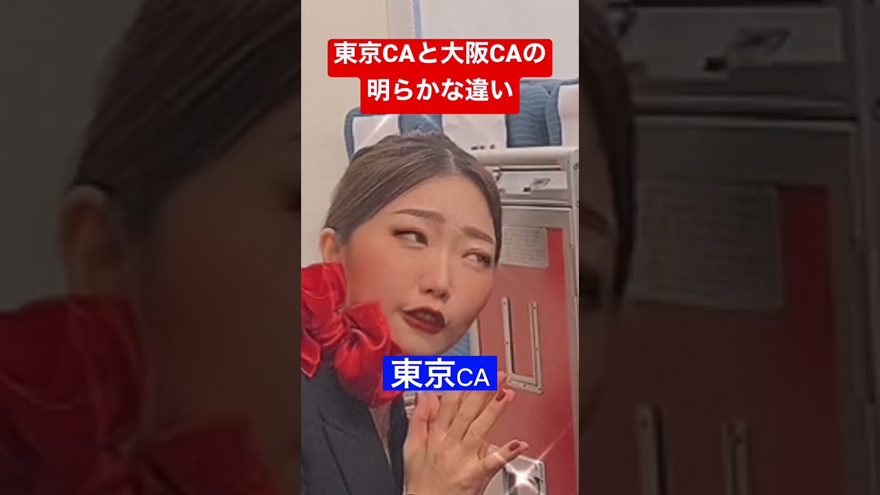 大河俳優から動画コラボのオファー来たーっ！