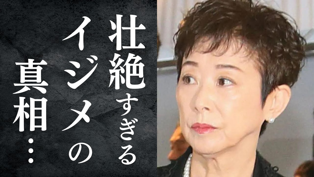 小川知子が和田アキ子にしてきた“いじめ”の数々に一同驚愕…「大奥秘物語」に出演していた事でも有名な女優と林与一との離婚理由に耳を疑う…