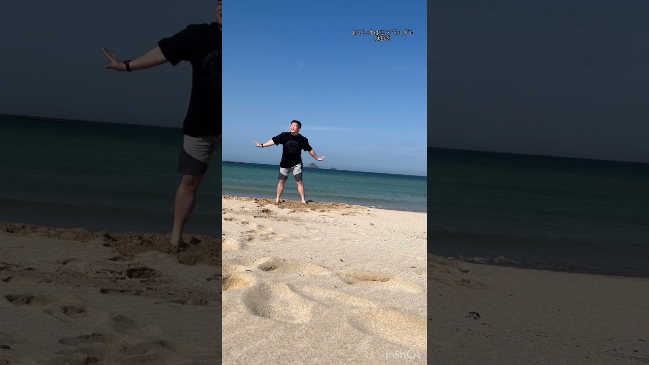 実家の近くに海があったけん、思いつきでSKE48のパレオはエメラルドば踊ってみたばい♪