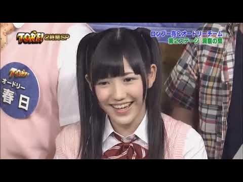 TORE ！Part 3 謎のバトル：エピソード1 - 秘密の暴露 [2011.07.06]      #TORE #謎解きバトル #エピソード1 #秘密の暴露 #2011年07月06日