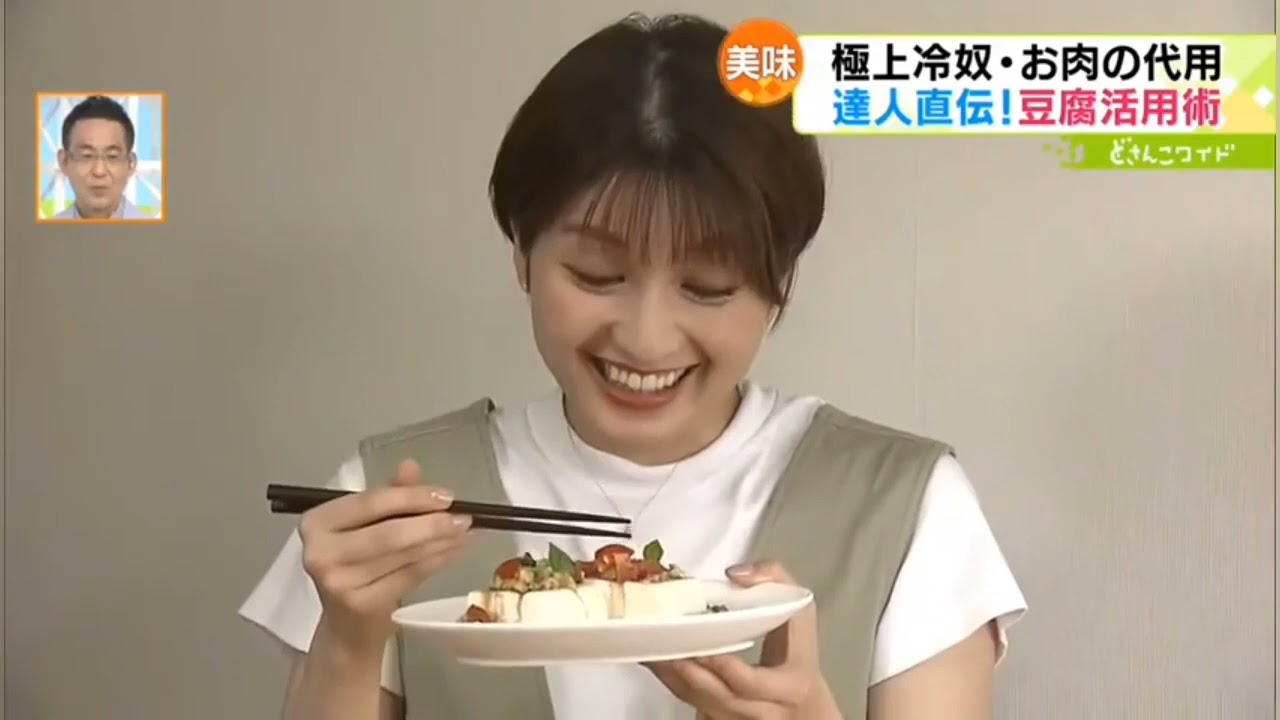 どさんこワイド🌆放送📡8000回🌟 名場面😃フラッシュ😅その２ 後半😅