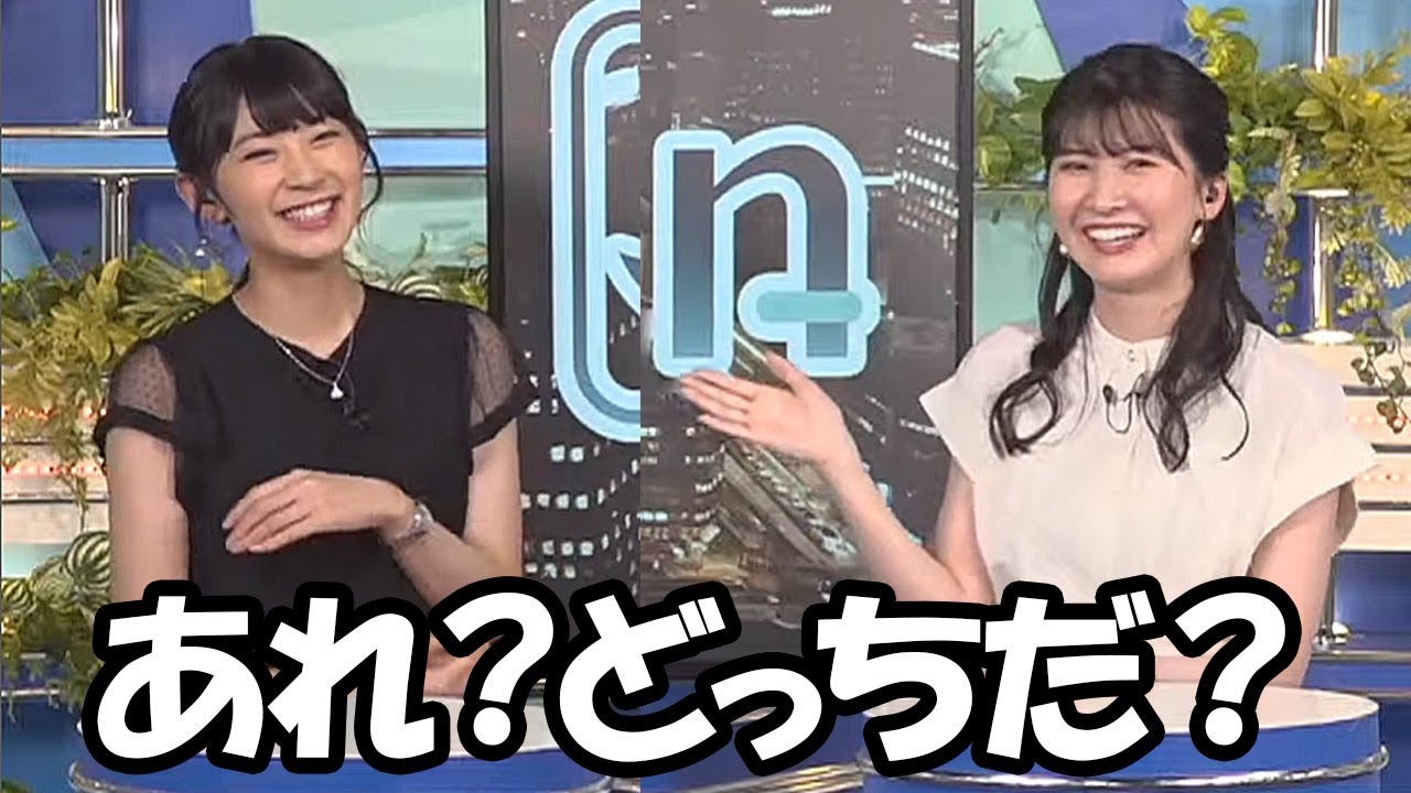 【駒木結衣・檜山沙耶】季節の進み具合を巡ってどっちがどっちか解らなくなり何故かお嬢様になるお天気お姉さんたち