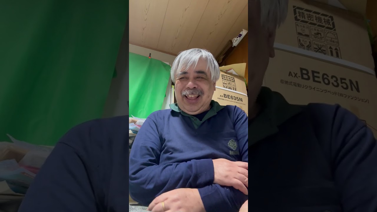 にせ幹二の、このままだと、うんざりローバのトン子は、ほかされる。