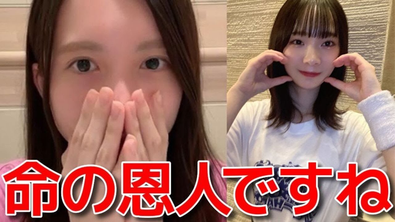 【水島美結】 体調不良で公演に出られなかった時に後輩の成田香姫奈に救われた話 【AKB48】