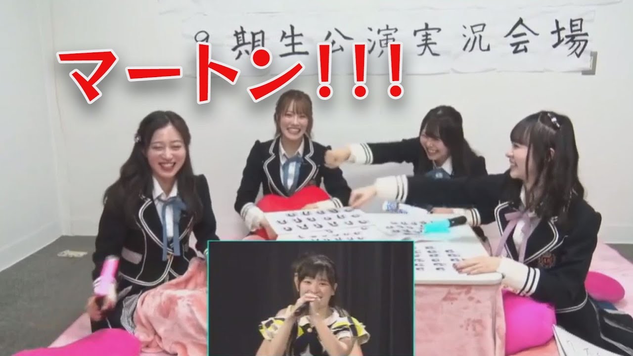 ちょいちょい阪神ネタをぶち込む川上千尋【NMB48】