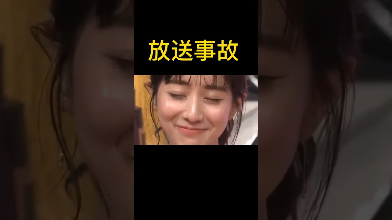 【放送事故】○ネタで笑顔になる田中みな実