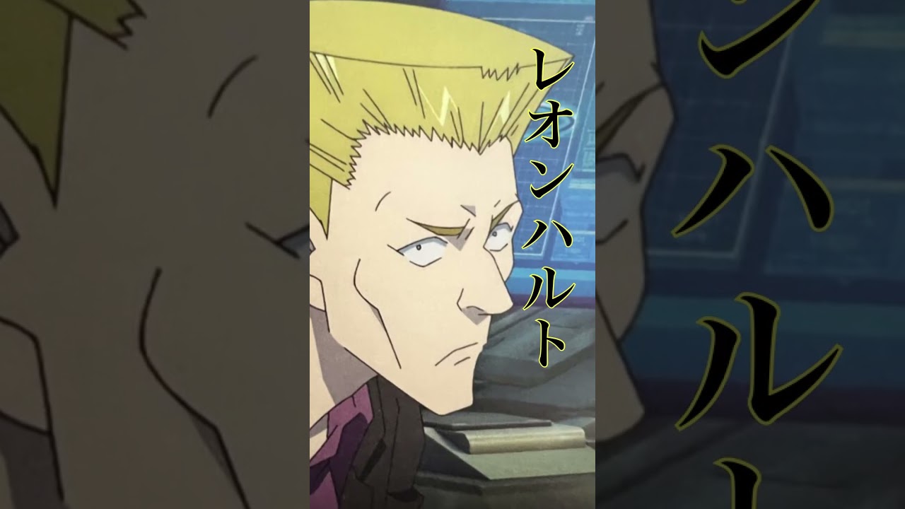 【声優】『黒鉄の魚影』豪華声優陣4選 ❗️[＊ネタバレ注意]【種崎敦美】【諏訪部順一】【神谷浩史】【村瀬歩】【スパイファミリー】【ONE PIECE】【ハイキュー‼︎】【ヒロアカ】