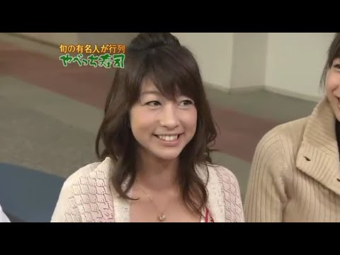 【めちゃ²イケてるッ! 】やべっち寿司、突然熱湯コマーシャル、色とり忍者、矢部内少年野球団 V.2