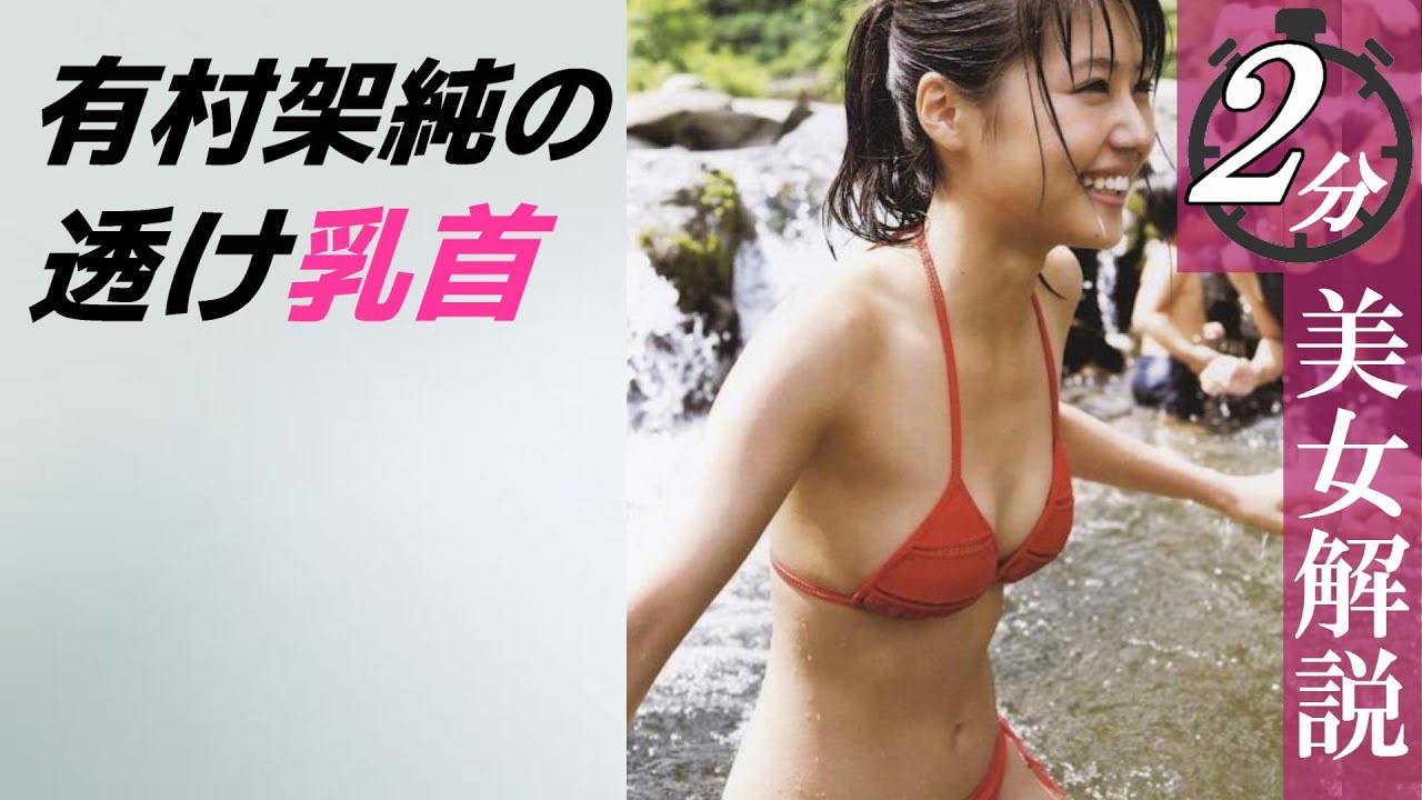 とんでもない1枚があります。