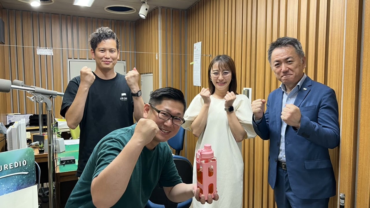 【LFB RADIO】ゲスト：メガネ山口さん #45