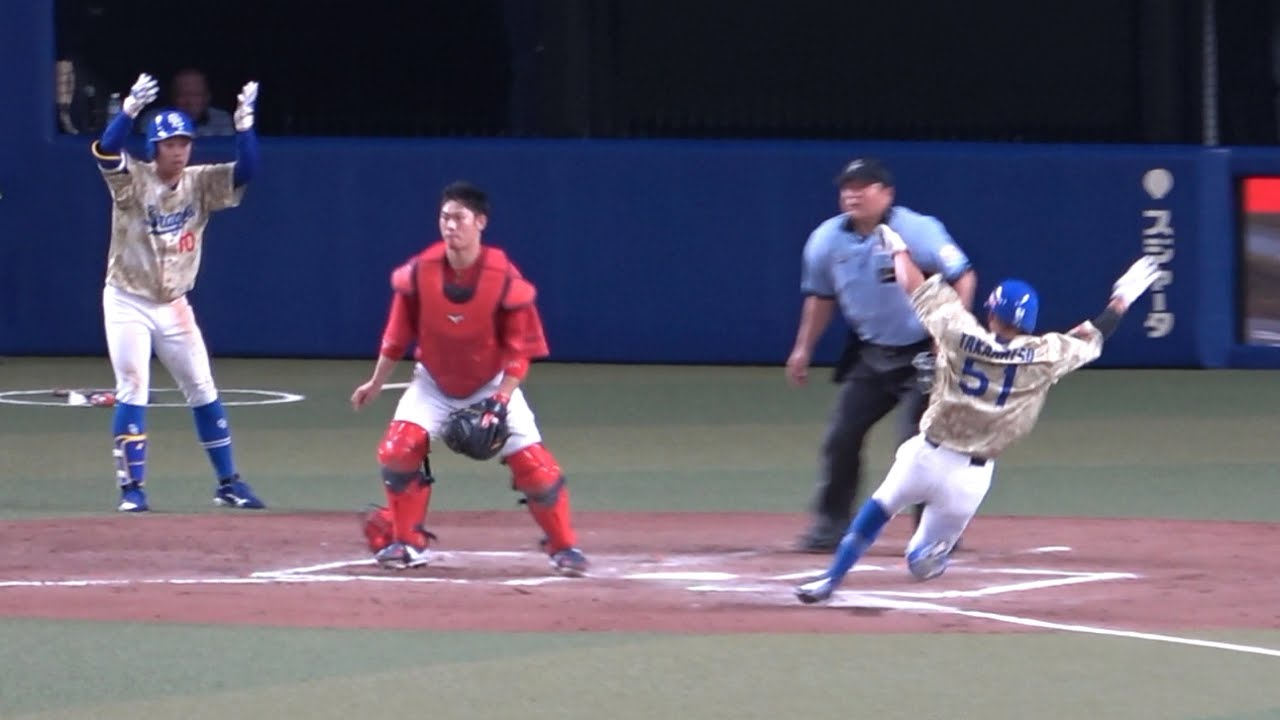 代打・後藤駿太が追加点の犠牲フライ！高松が流石の俊足で楽々ホームイン！ (2023/07/08)