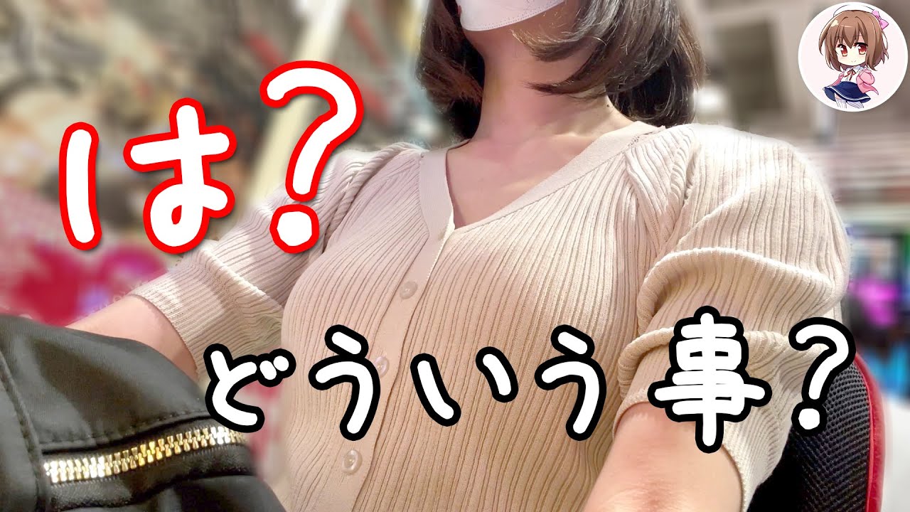 朝一新台打ったら悲惨すぎて心折れそうになったズボラ女孤独な戦い【スマパチ花の慶次裂】