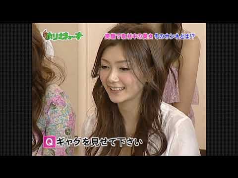 ホリさまぁ～ず㉘ 女性の本音をアテレコ・ドン