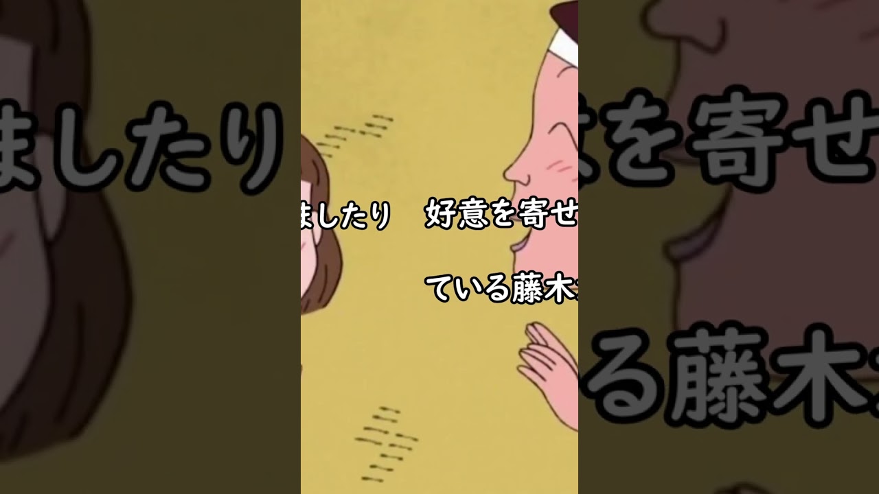 ちびまる子ちゃん【人気キャラクター“笹山さん”】 #Shorts