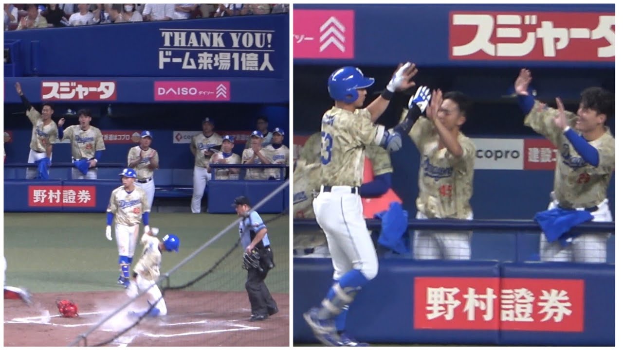 後藤駿太の犠飛で追加点！何度もギャンブルスタートを切っていた髙松渡がタッチアップで生還！（2023年7月8日）