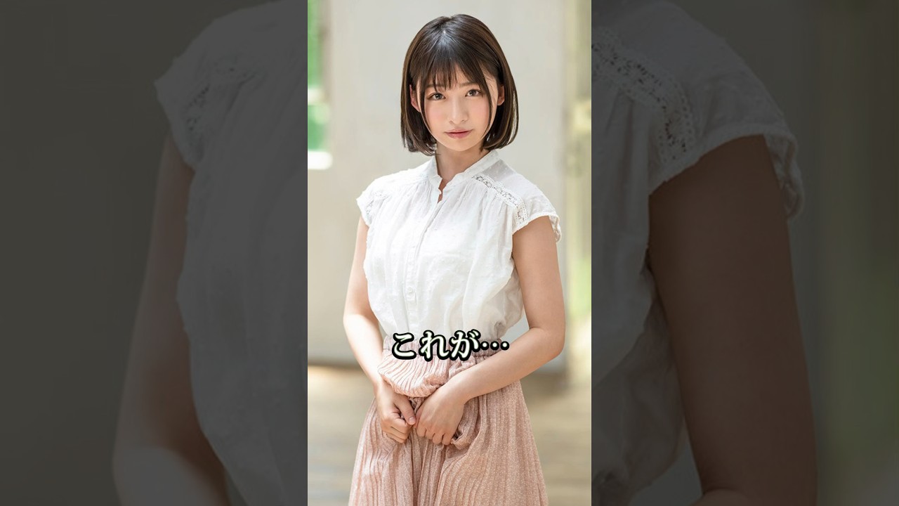 これがこう！ #shorts #可愛い #おすすめ