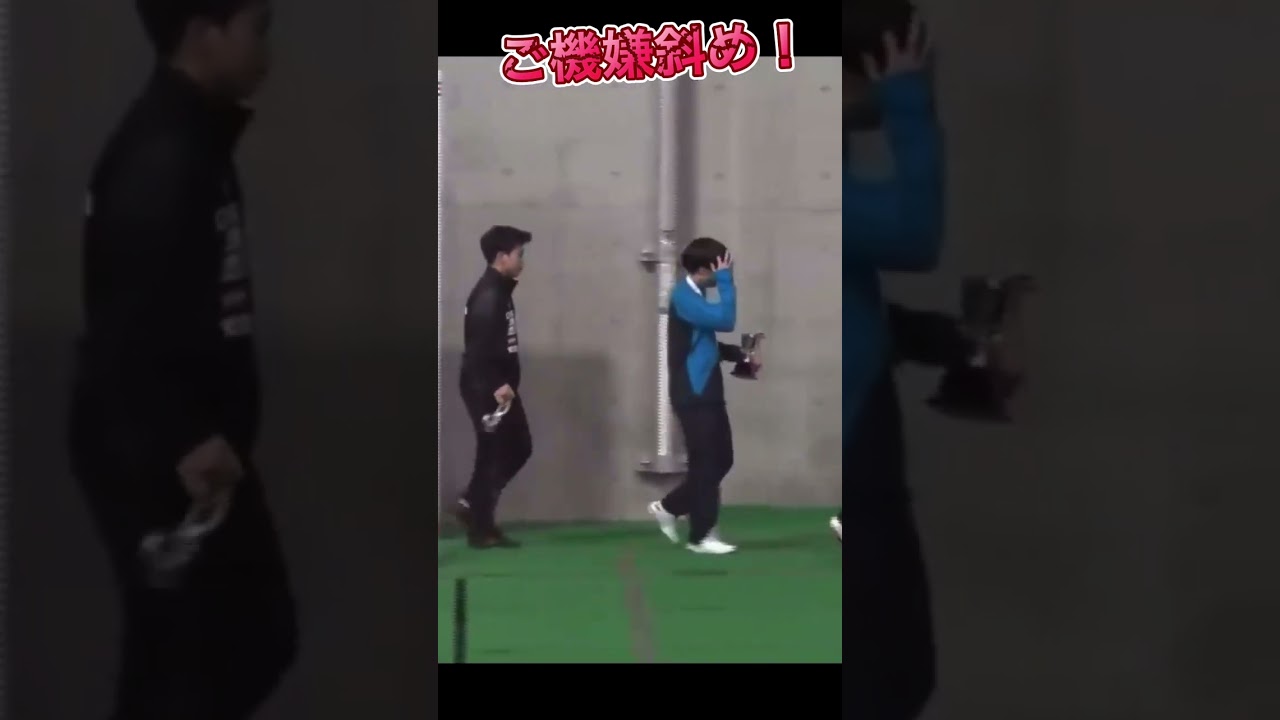負けてご機嫌斜め！メダルの置き場所！！松島輝空#shorts