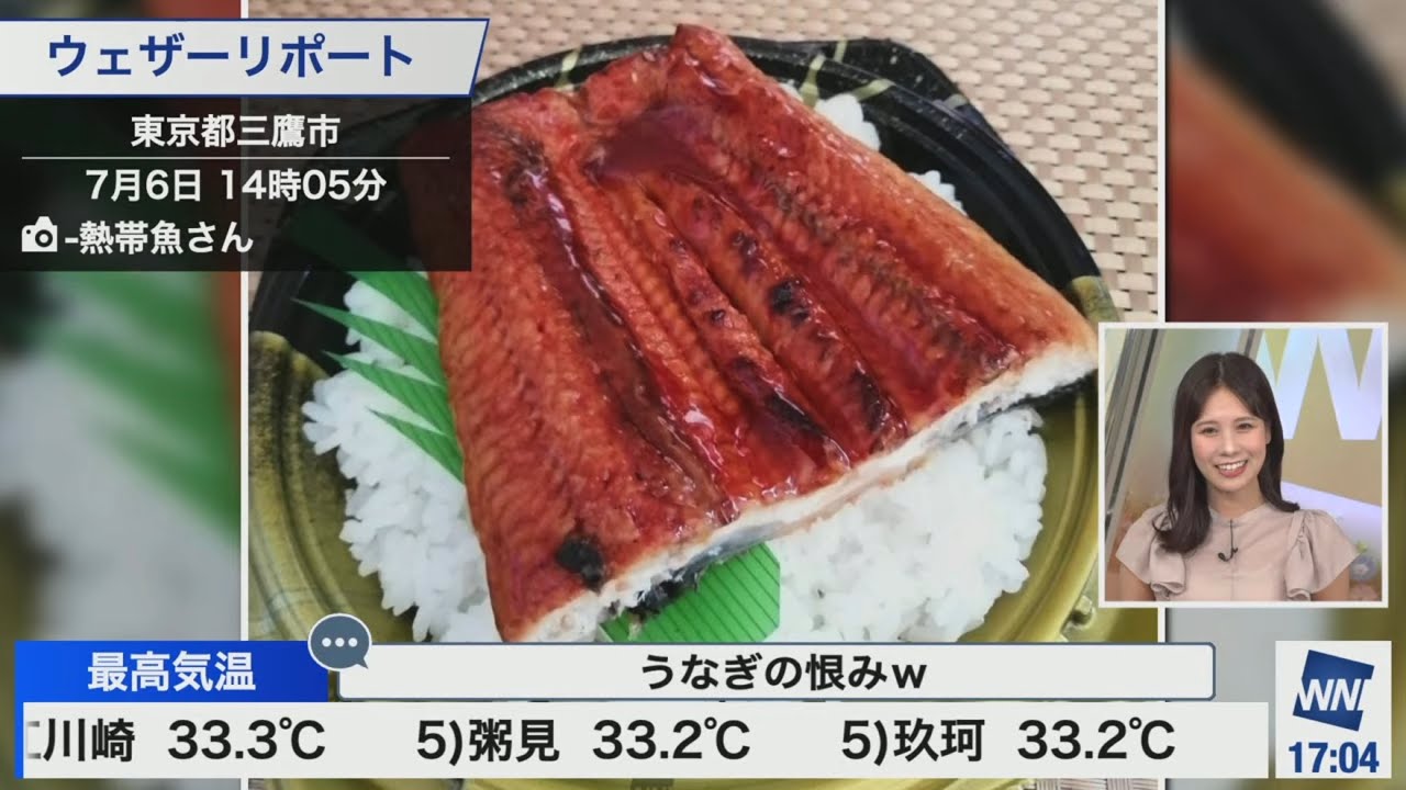 [戸北美月]カレンダー撮影の時にみーちゃんのグループだけ鰻ではなく、カレーだったことを“全然怒ってないです×2”と言うものの、ファンミーティングの弁当が1人だけカレーか心配するみーちゃん