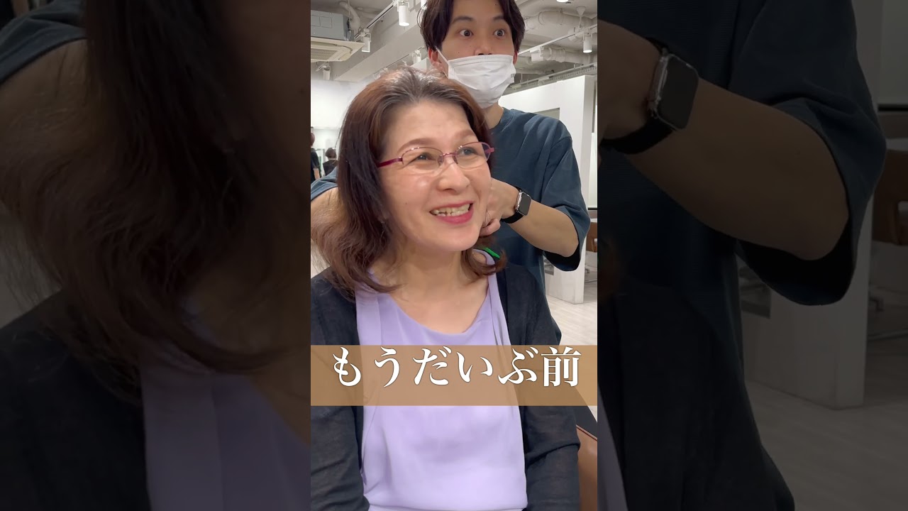 短くしたい #ショートスタイル #ショートヘア #大人ショート #40代ショートヘア #50代ショートヘア