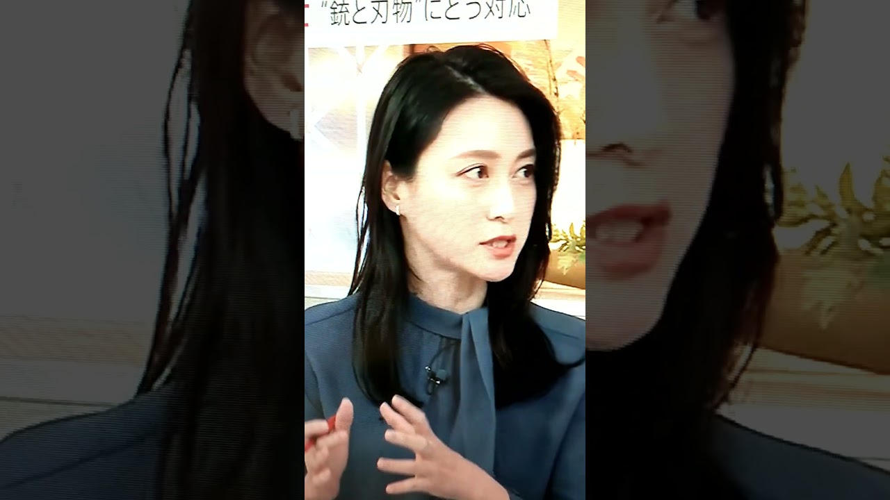 neo小川彩佳23の応援団140
