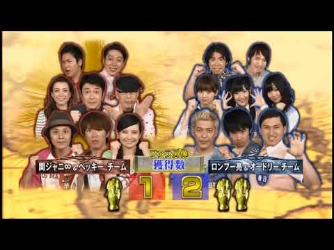 TORE ！Part 6 謎のバトル：エピソード1 - 秘密の暴露 [2011.07.06] #TORE #謎解きバトル #エピソード1 #秘密の暴露 #2011年07月06日
