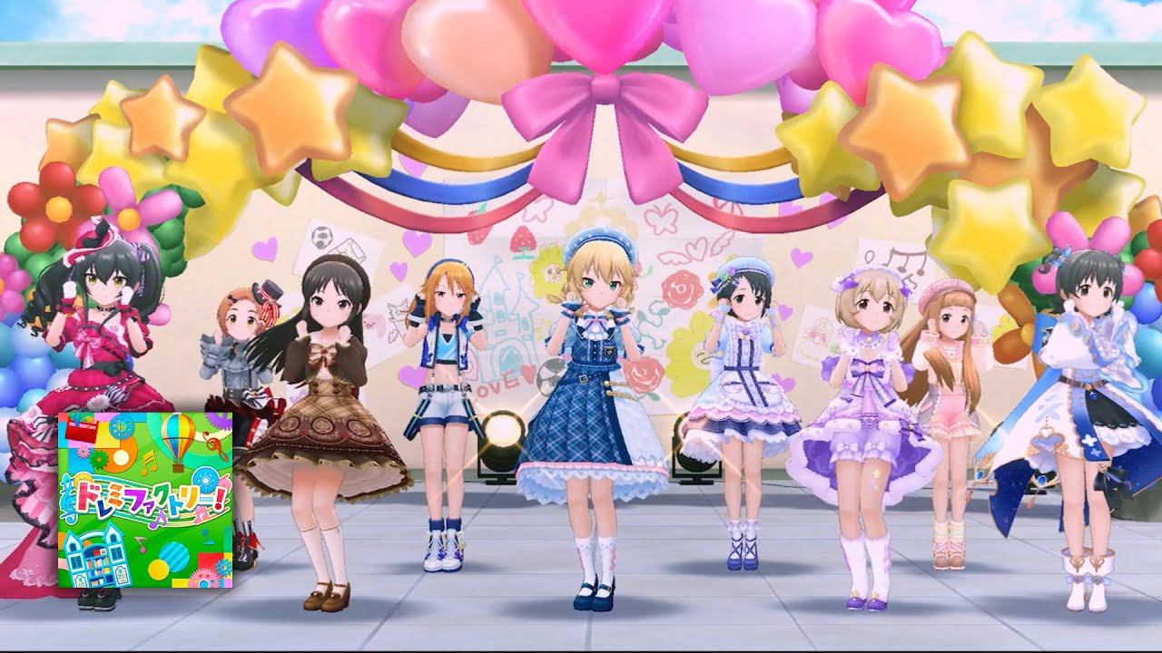 【デレステ / CGSS 】U149《 ドレミファクトリー！ 》