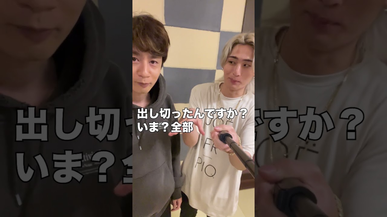 HiHi Jets【お知らせ】ジャにのに出演させてもらってます！〜まるがり旅見てね〜