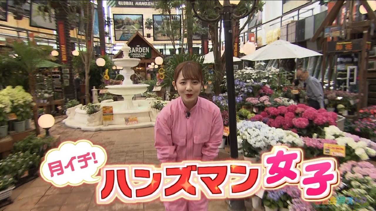 【ハンズマン女子】コーヒー器具(2023年6月1日OA)