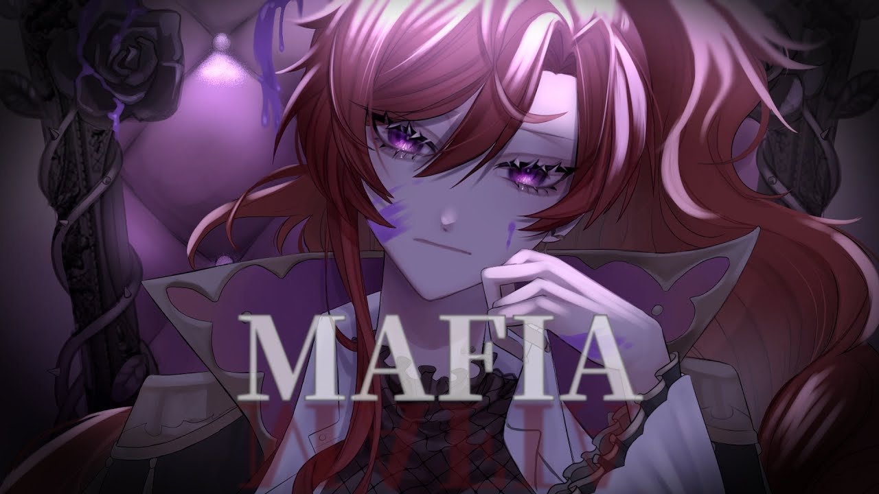 【オリジナルMV】マフィア/歌ってみた【棘抜茨】