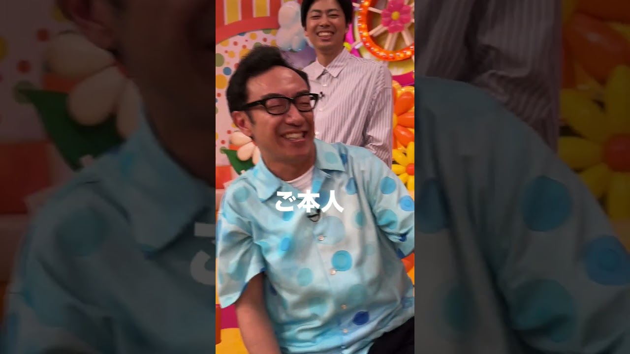 東京03に最悪な絡みをする凸系YouTuber
