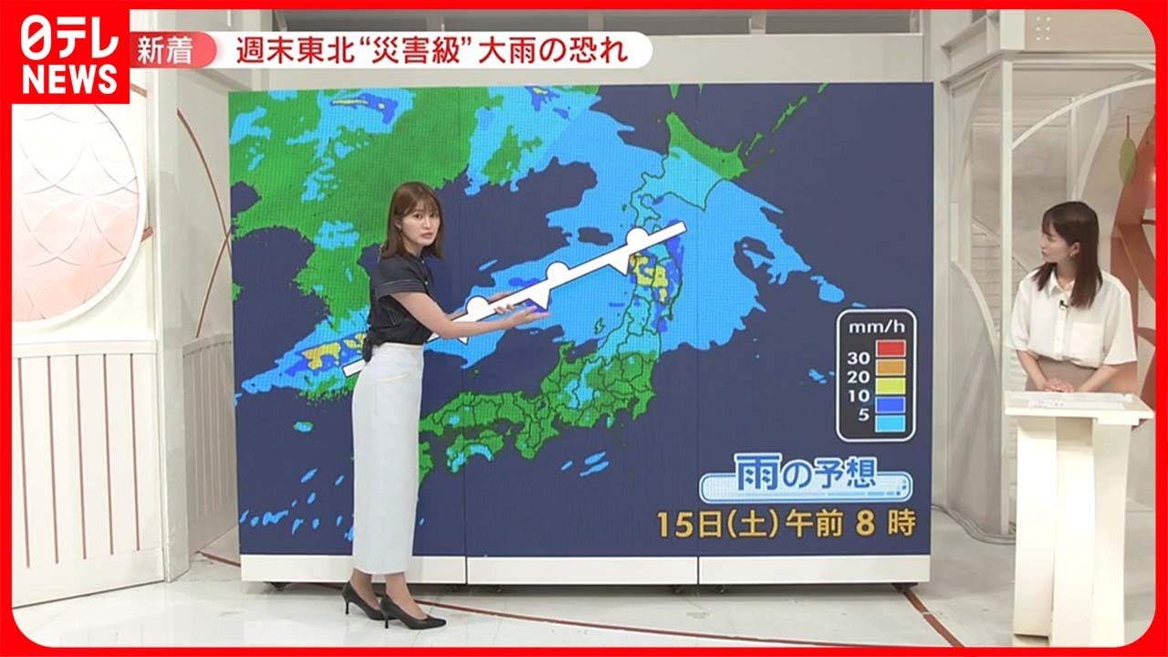 【3連休「秋田豪雨」上回るおそれ】大雨に“慣れていない”東北で…　主要都市“体温超え”予想