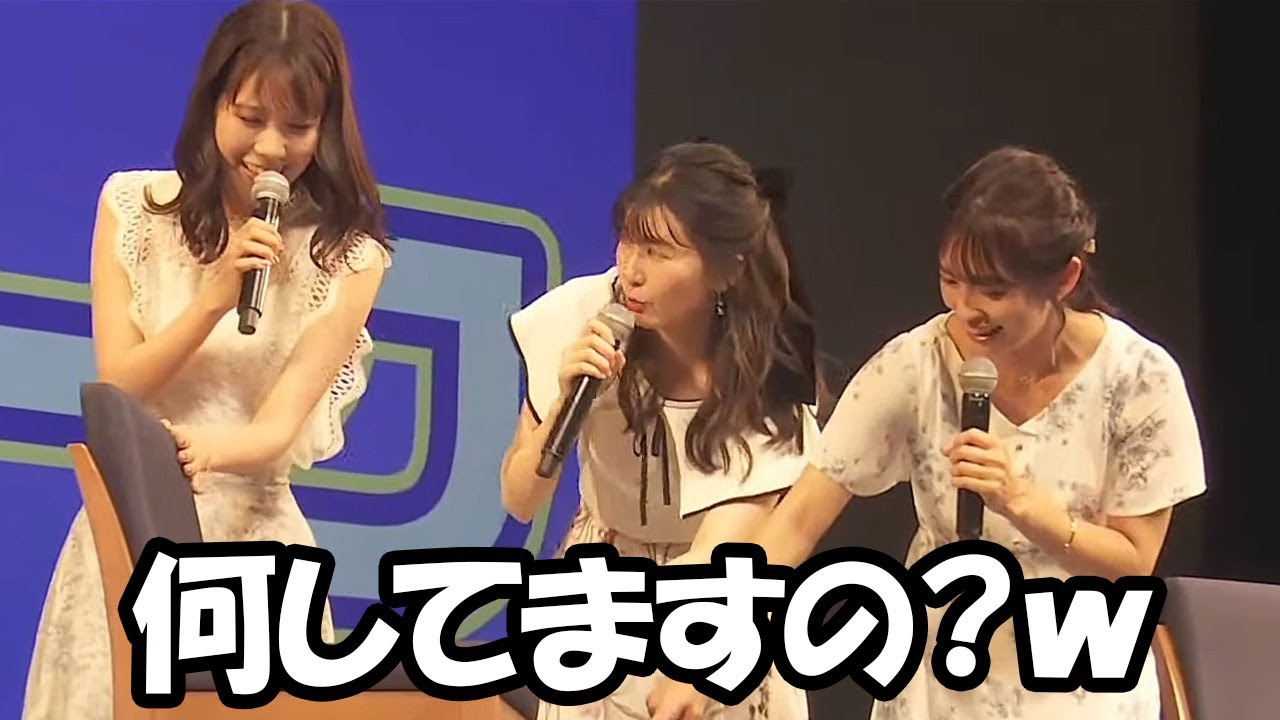 【山岸愛梨・駒木結衣・戸北美月】椅子の食レポをするお天気お姉さんたち