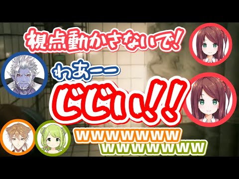あまりにも面白すぎるオカ研オフコラボまとめ【にじさんじ/切り抜き/にじさんじオカルト研究部】
