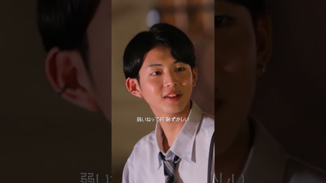 スタジオ大興奮「これは落ちる！笑」 #shorts