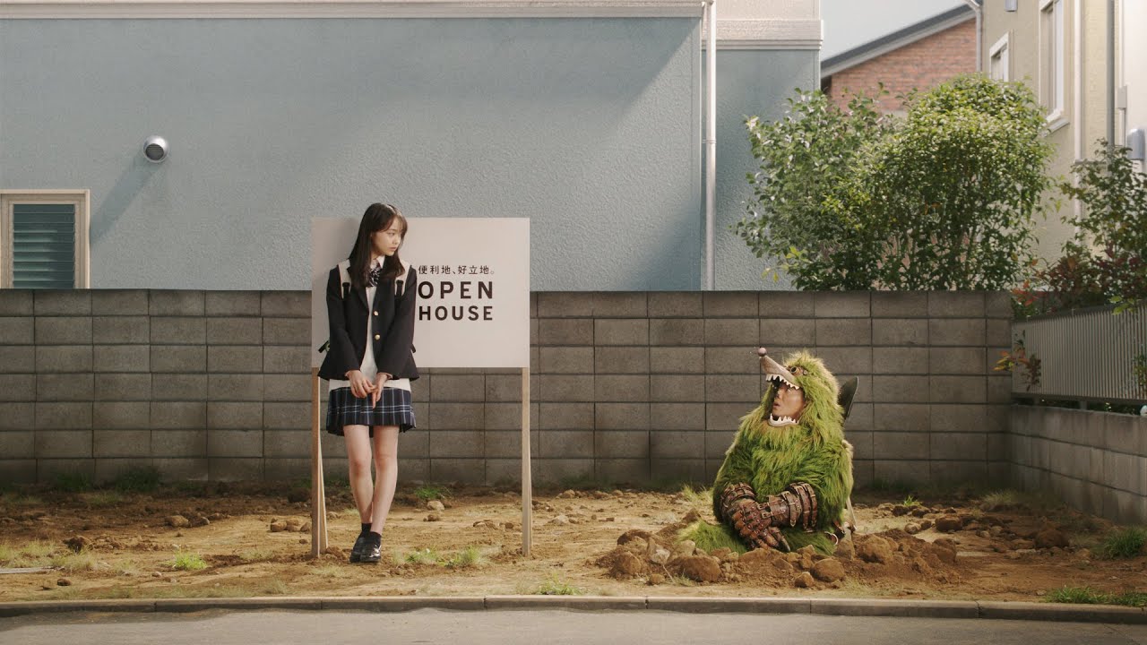 【オープンハウス】TVCM「夢」篇　30秒