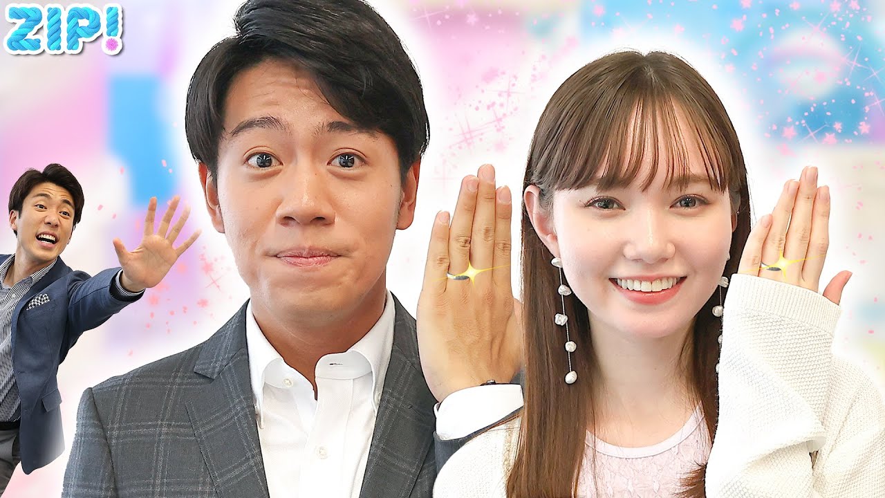 マーシュ彩の結婚式💕サプライズはバレないようにやって！★山﨑誠、北脇太基、マーシュ彩