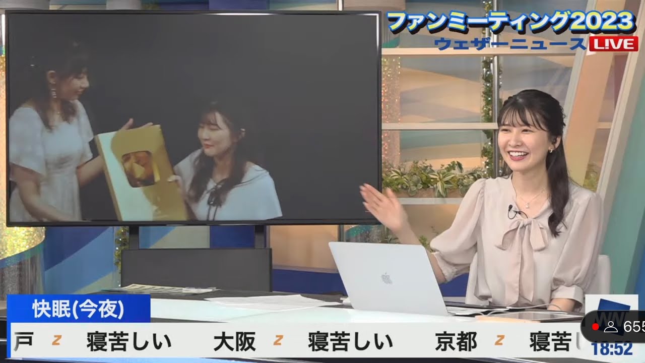 [駒木結衣]金の盾を落としそうになったゆいちゃんの昨日のファンミーティングの振り返り