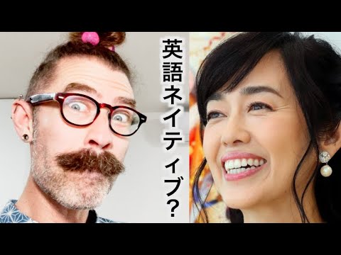 早見優の英語を評価しましょう！英語ネイティブに見える？