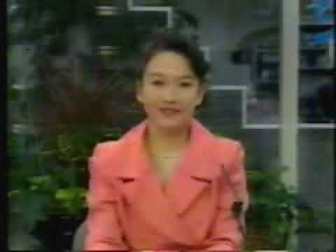 平成の懐かしいニュースOP 神奈川 TVKニュース 1996年頃