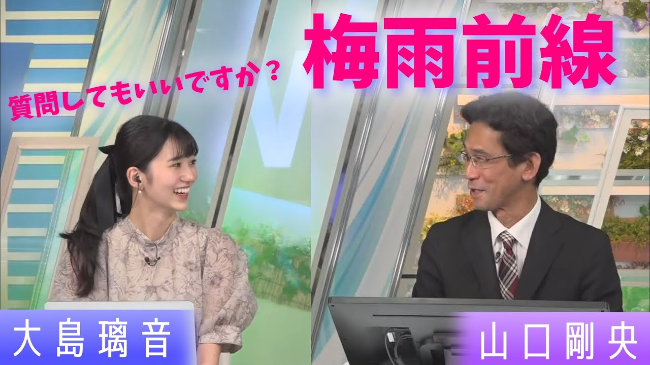 【大島璃音】山口さんの特番の時に出来なかった質問するのんちゃん【山口剛央】