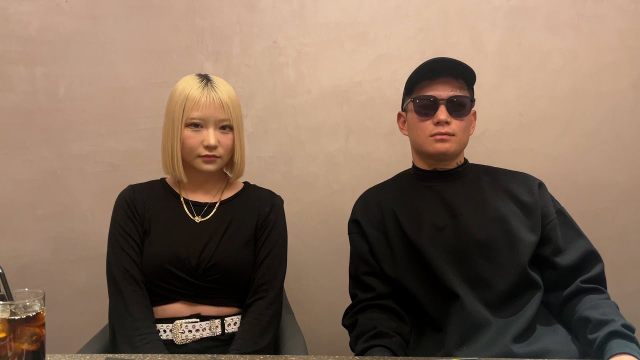 僕達の関係についてお話します