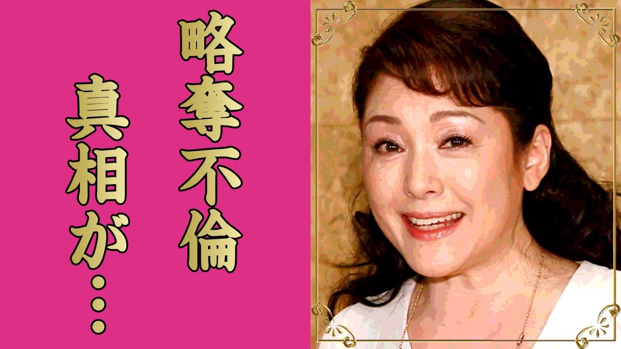 松坂慶子の現在や壮絶すぎる生い立ち...本当の国籍に驚愕...朝ドラ「らんまん」で活躍する女優の父親との確執..."魔性の女"と言われた二度の不倫の真相がヤバい...