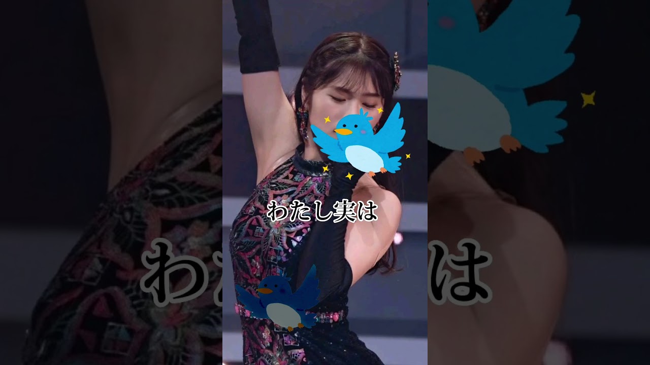 わたし実は・・　　#shorts #渋谷凪咲 #nmb48