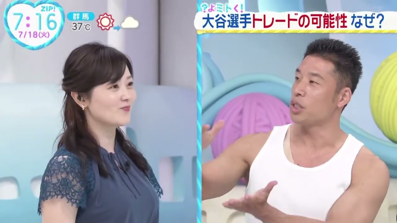 7月18日プロ野球ニュース 気になる大谷翔平の“トレード条件”　ドジャース最有力のワケ…米敏腕記者が徹底解説