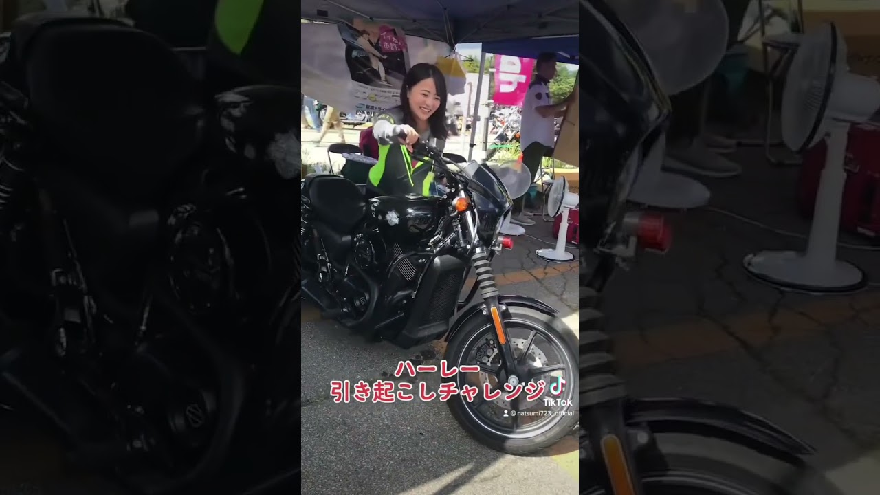 エンジンガードついてたから余裕でした！ #バイク女子 #バイク #引き起こし　#shorts