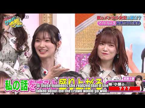 [ENG SUB] Muto Tomu's Worst Experience in AKB: Muto Orin's MC