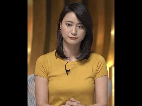 【癒しの美女】小川彩佳【可愛い】