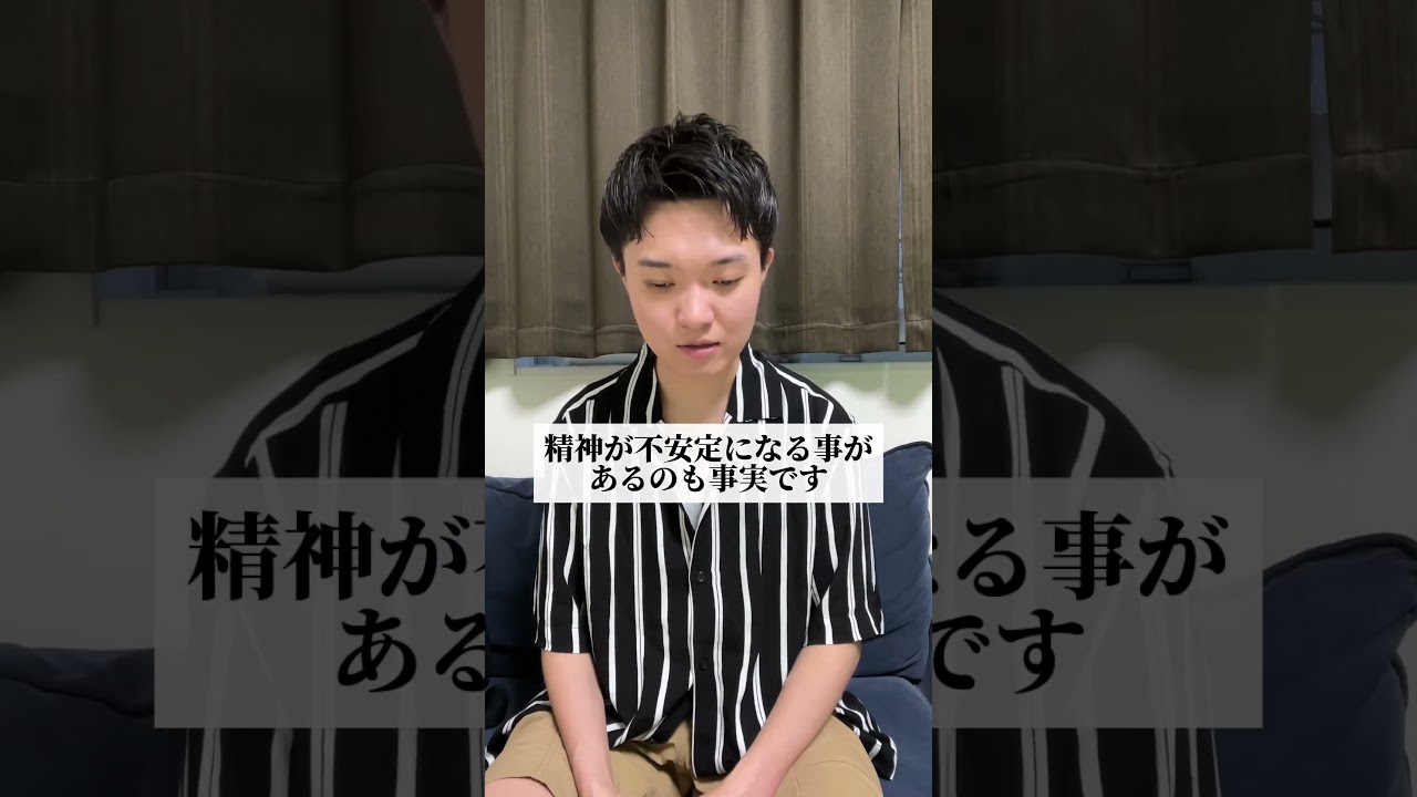 りゅうちぇるさんの事について。