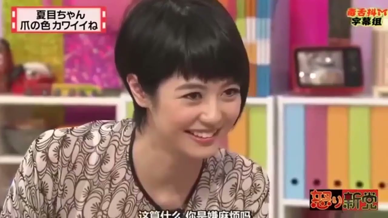 【マツコ&有吉弘行&夏目三久2023最新】 「 有吉弘行がマリッジシャツを選びました & 夏目三久の行為」「 結婚の話をしていた回」